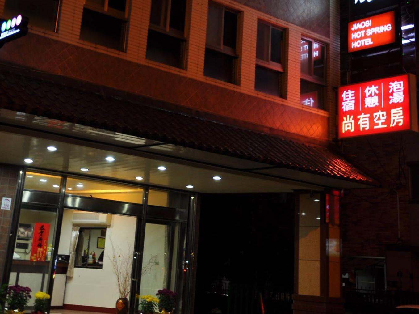 Jiaoxi Hot Springs Hotel 외부 사진