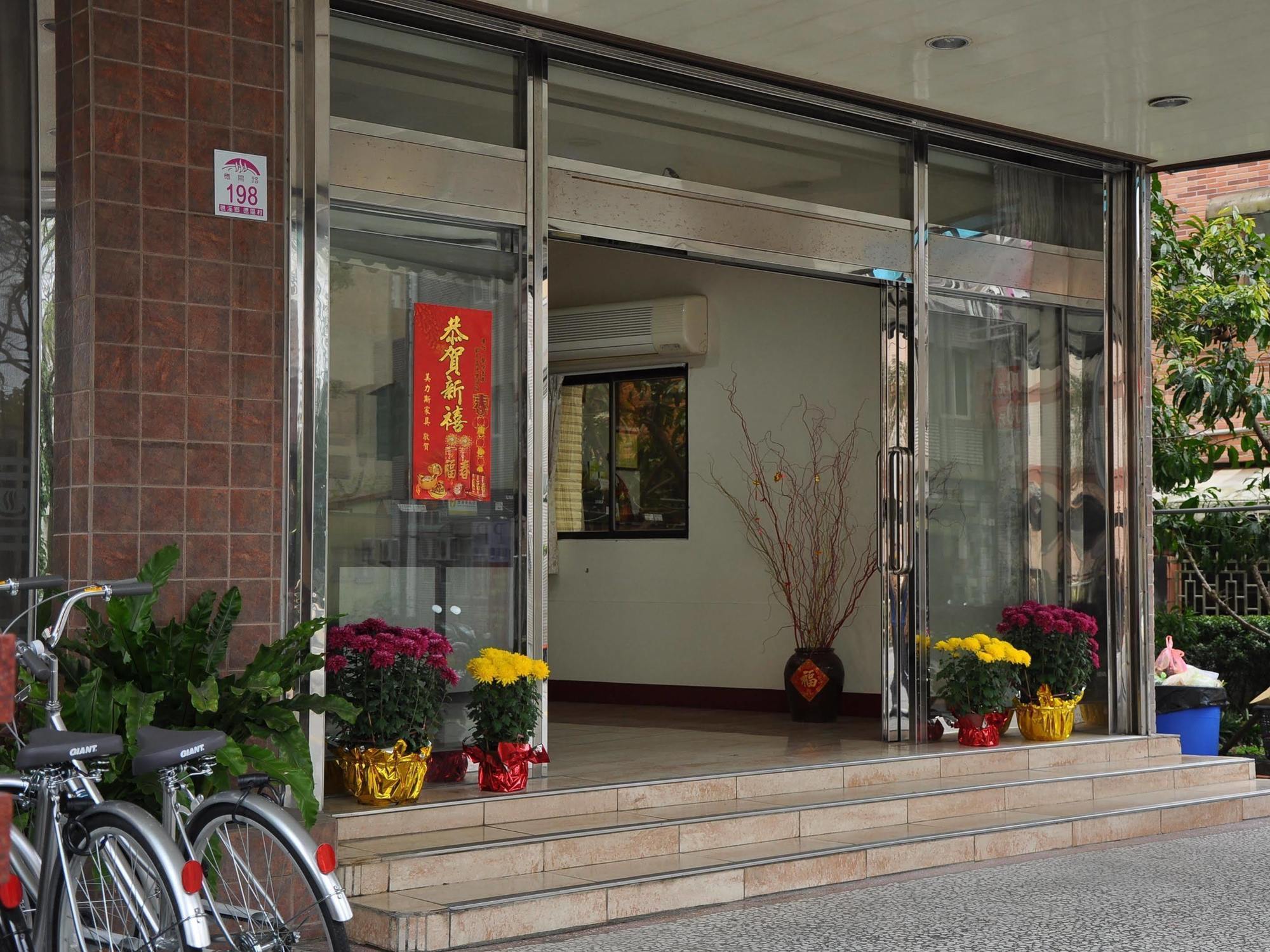 Jiaoxi Hot Springs Hotel 외부 사진